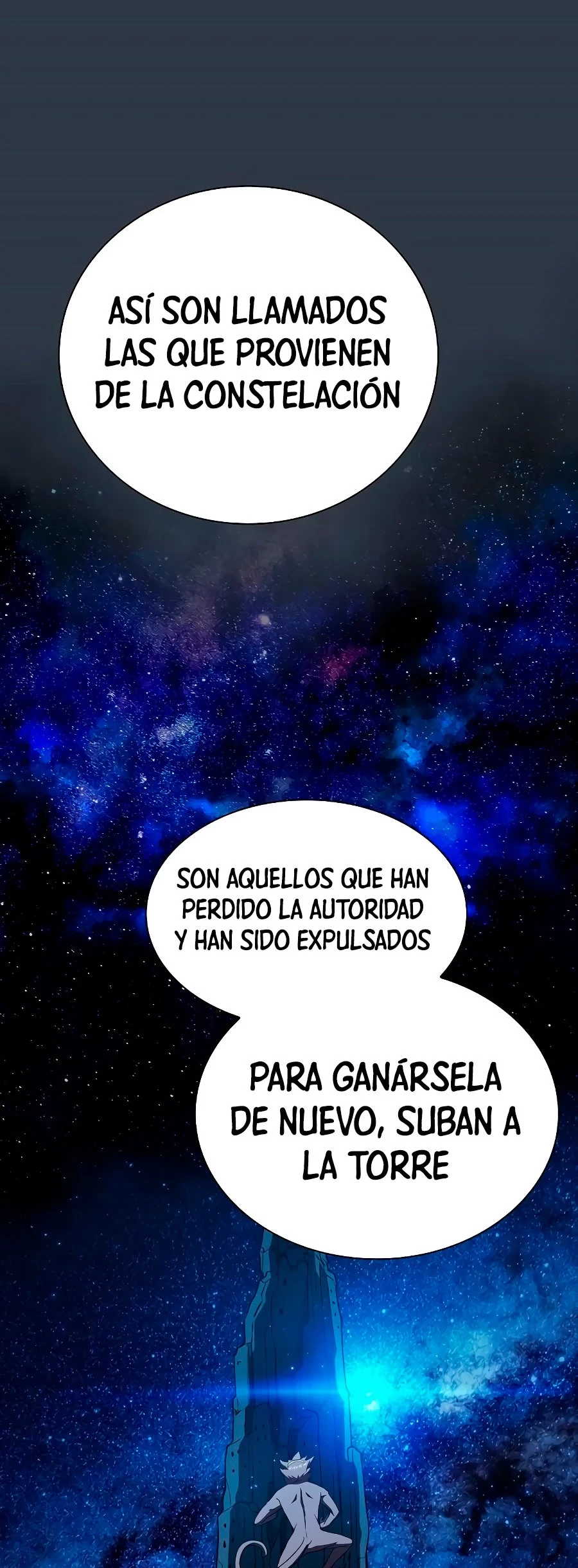 La torre tutorial del jugador avanzado > Capitulo 64 > Page 311