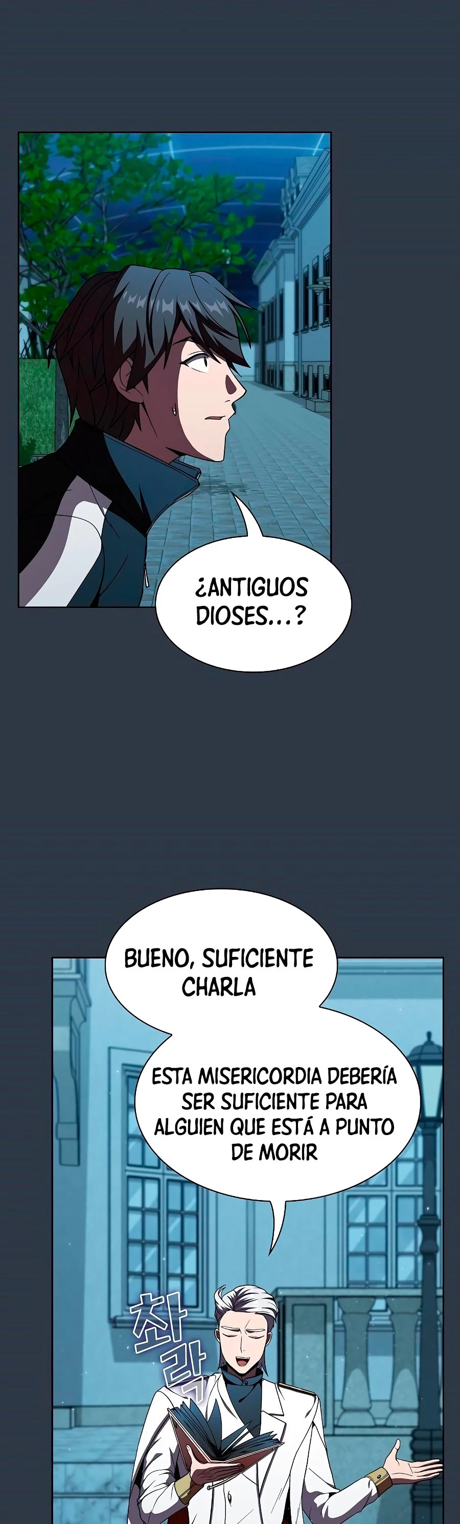La torre tutorial del jugador avanzado > Capitulo 64 > Page 331