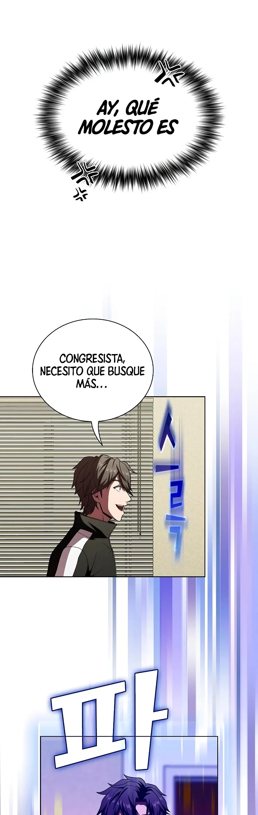 La torre tutorial del jugador avanzado > Capitulo 65 > Page 211