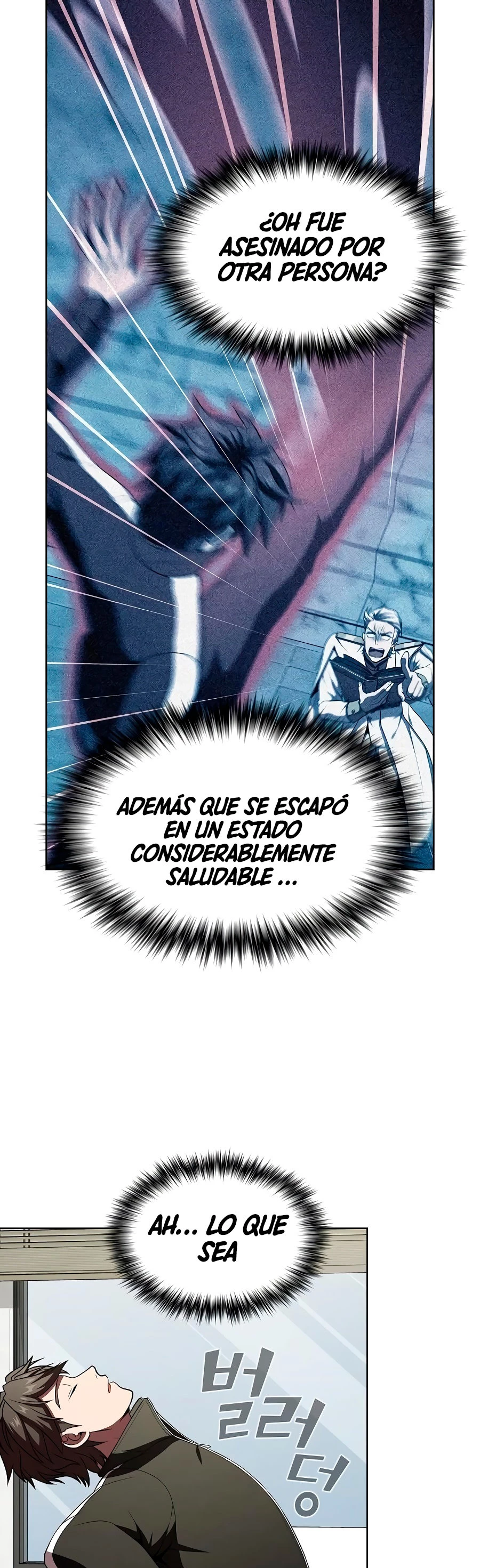 La torre tutorial del jugador avanzado > Capitulo 65 > Page 501