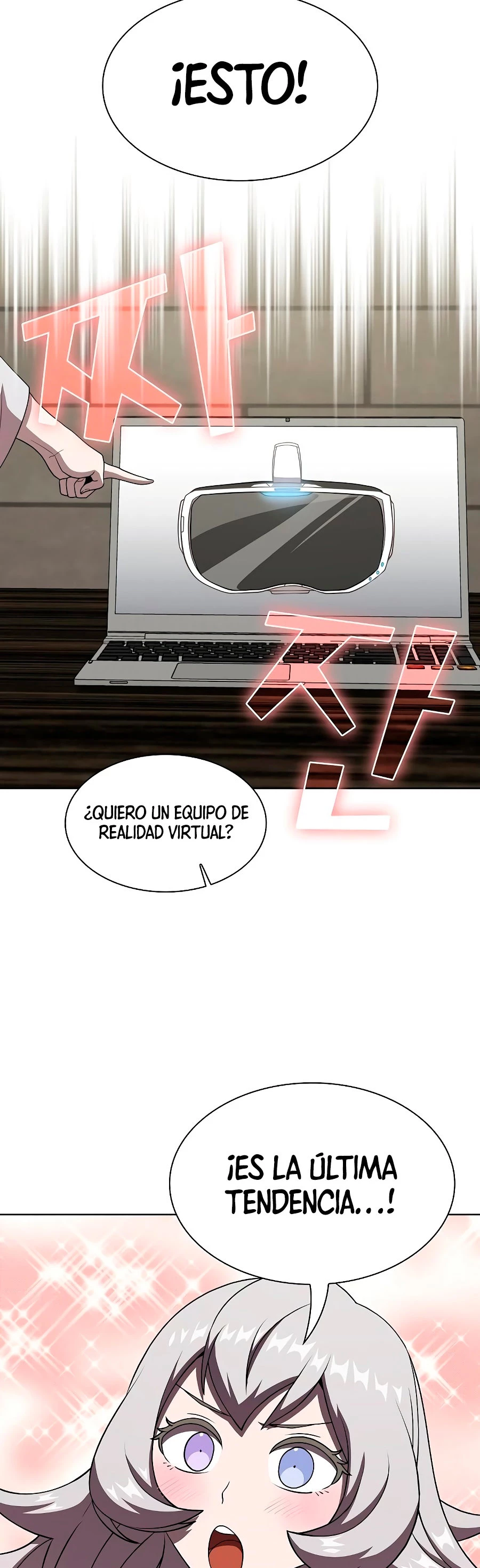 La torre tutorial del jugador avanzado > Capitulo 65 > Page 541
