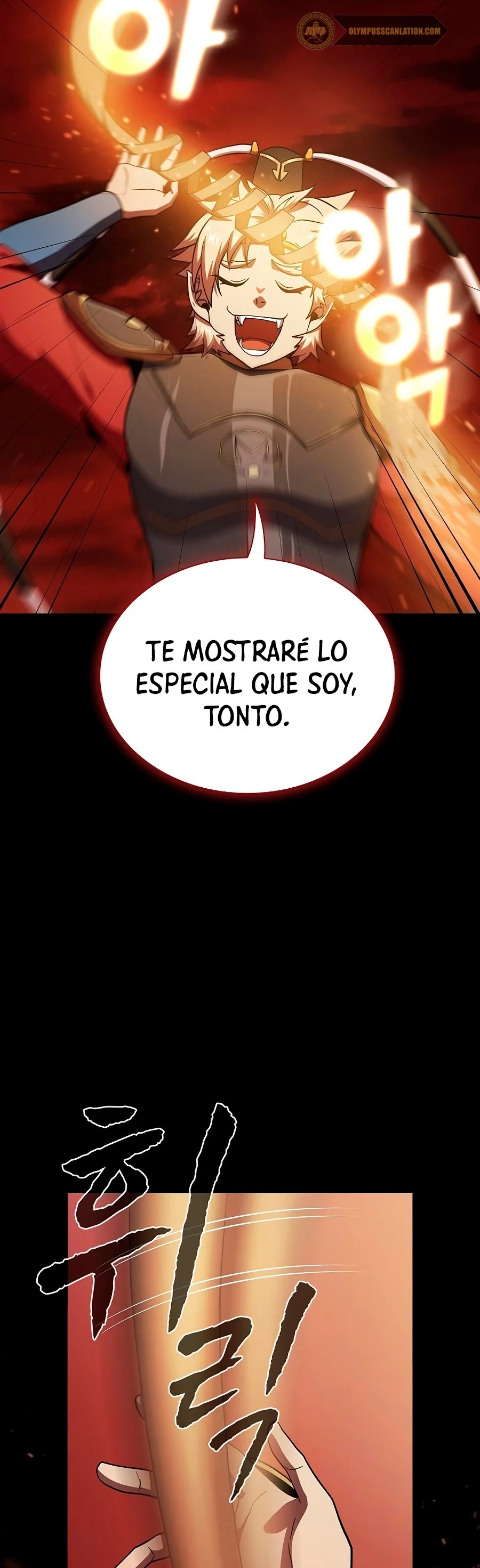 La torre tutorial del jugador avanzado > Capitulo 67 > Page 71