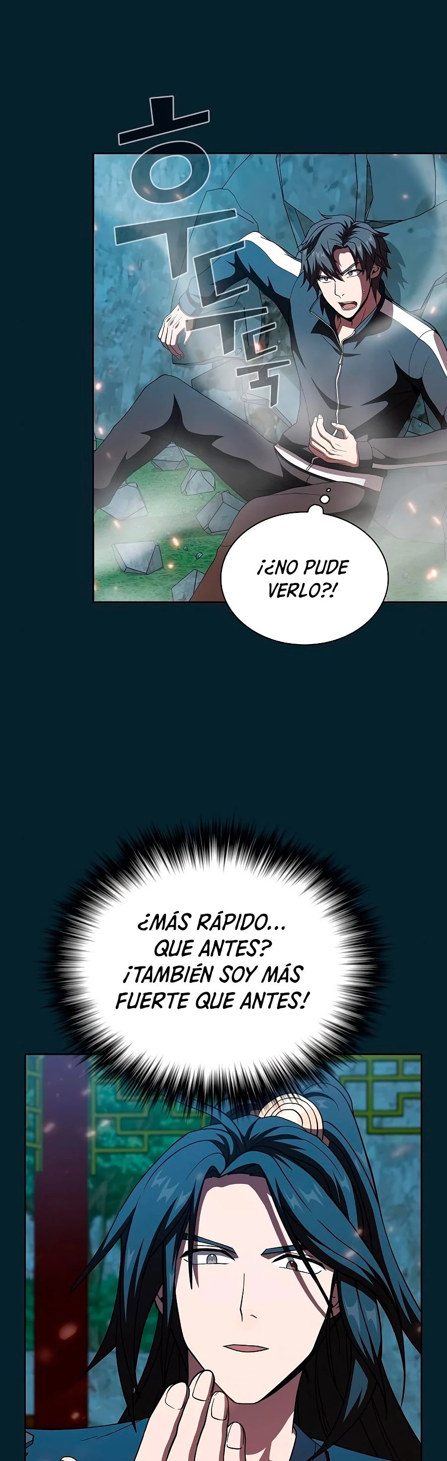 La torre tutorial del jugador avanzado > Capitulo 67 > Page 381