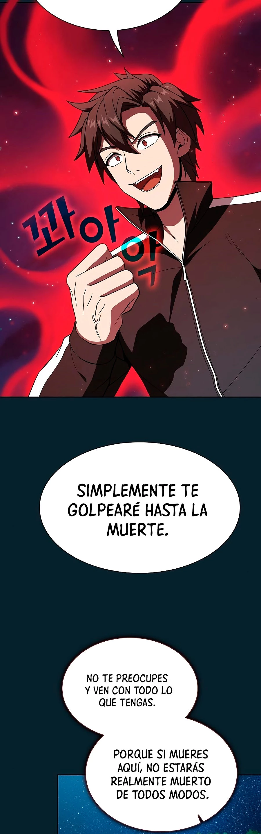 La torre tutorial del jugador avanzado > Capitulo 67 > Page 541