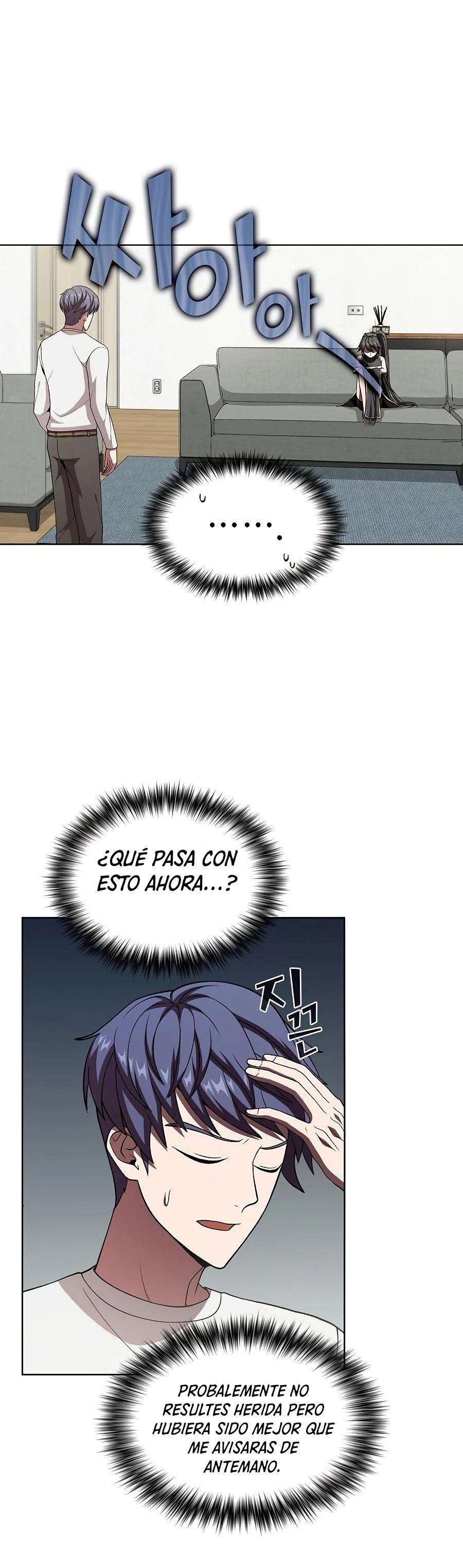 La torre tutorial del jugador avanzado > Capitulo 68 > Page 31