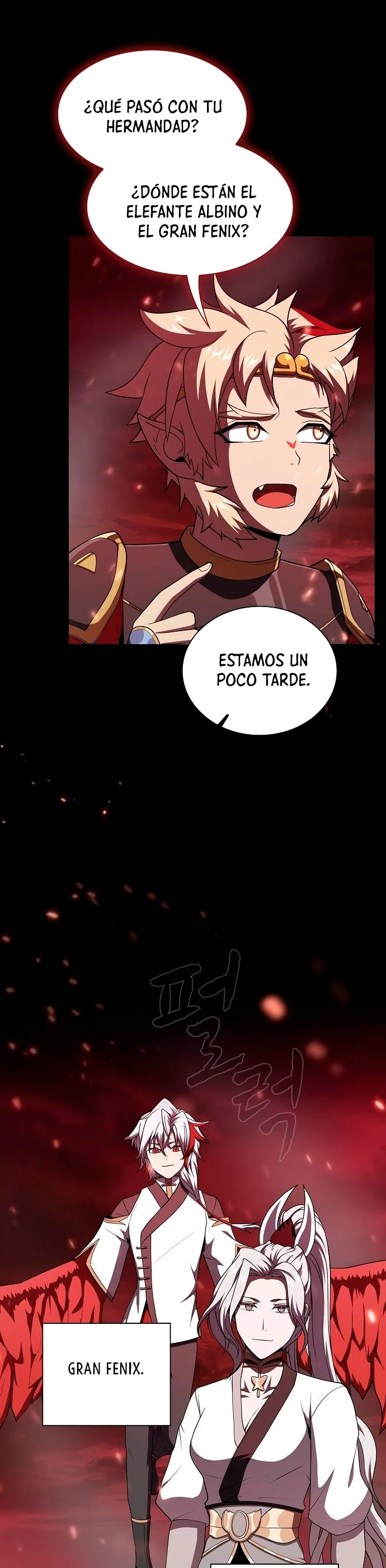 La torre tutorial del jugador avanzado > Capitulo 69 > Page 381
