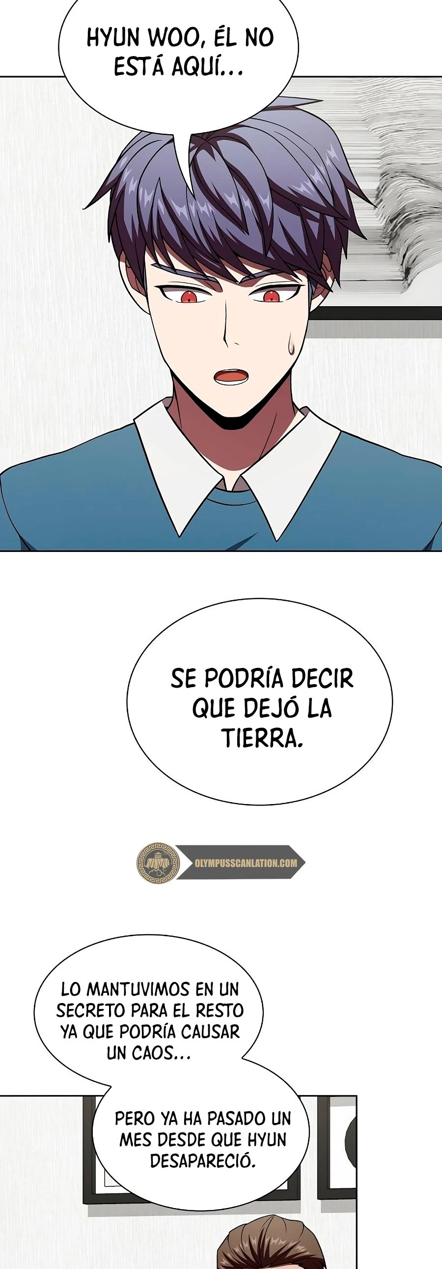 La torre tutorial del jugador avanzado > Capitulo 70 > Page 661