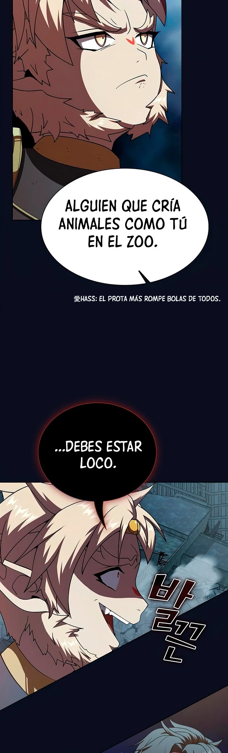 La torre tutorial del jugador avanzado > Capitulo 73 > Page 381