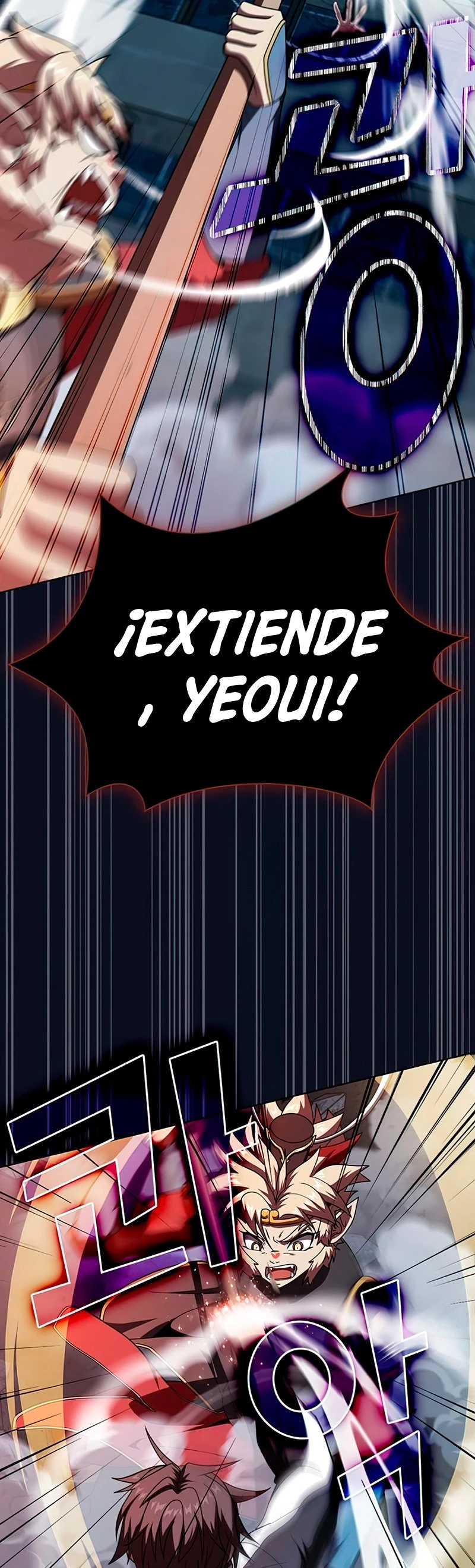 La torre tutorial del jugador avanzado > Capitulo 73 > Page 411