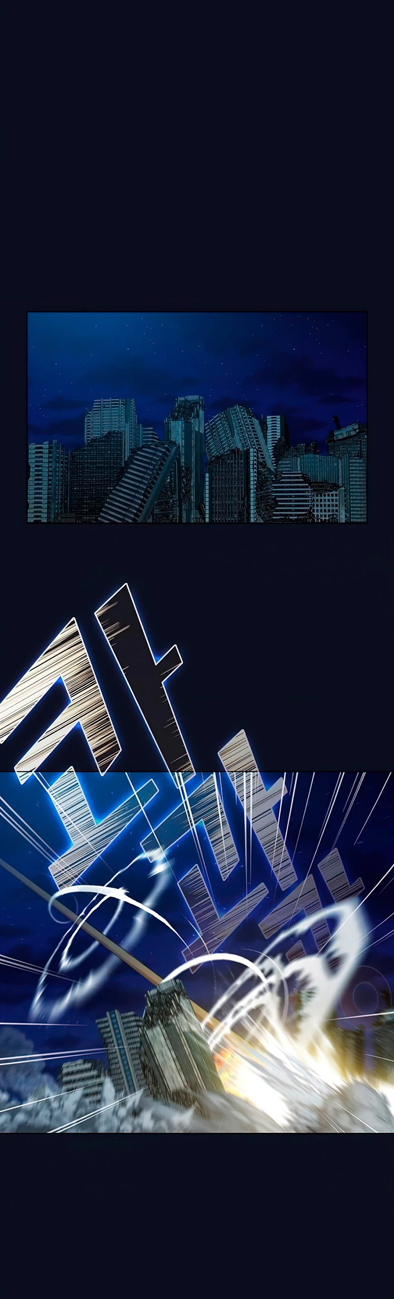 La torre tutorial del jugador avanzado > Capitulo 73 > Page 441