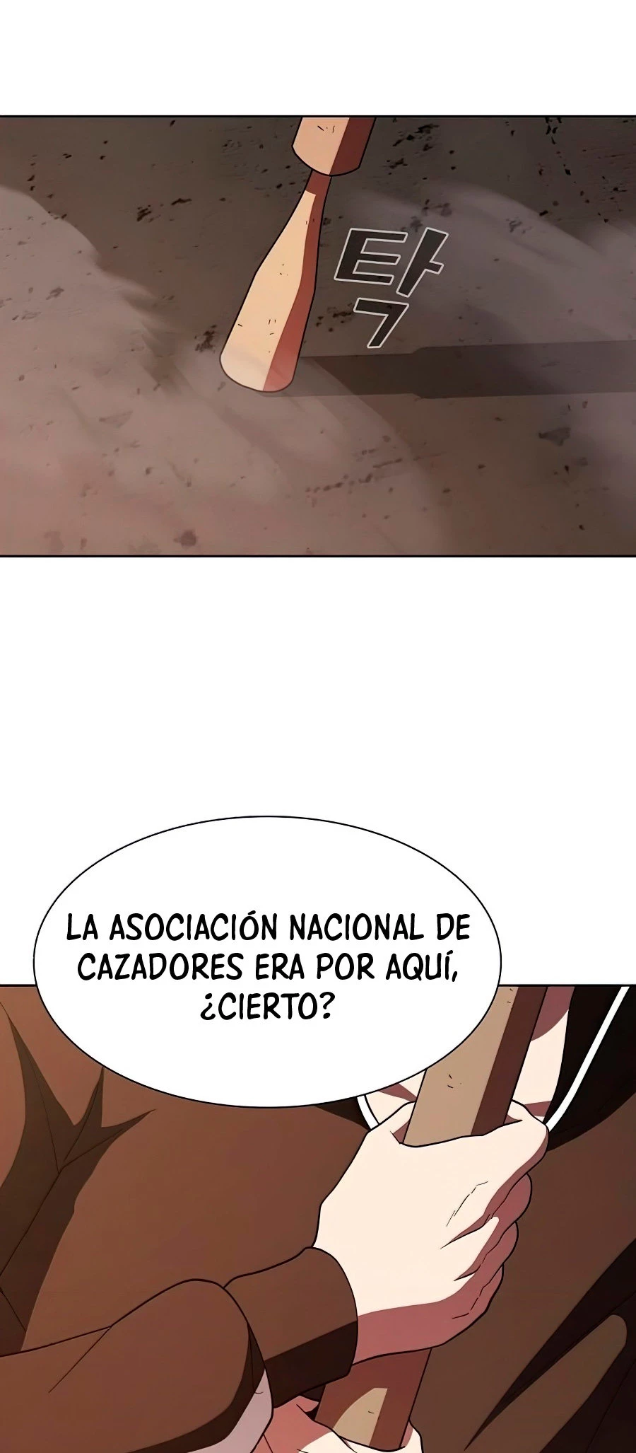 La torre tutorial del jugador avanzado > Capitulo 74 > Page 641