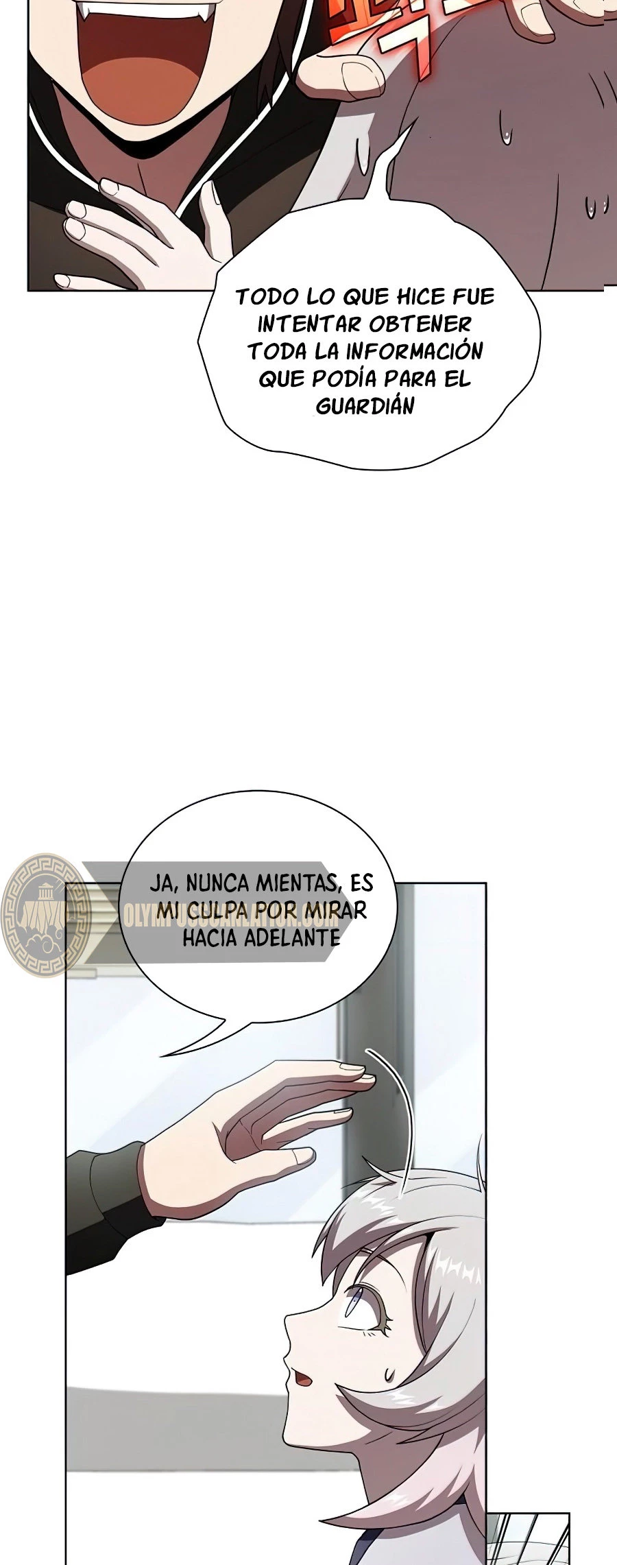 La torre tutorial del jugador avanzado > Capitulo 75 > Page 461