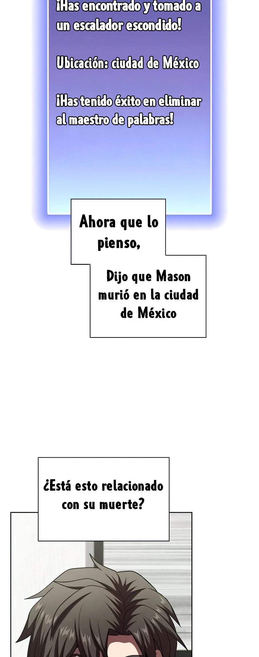 La torre tutorial del jugador avanzado > Capitulo 75 > Page 551