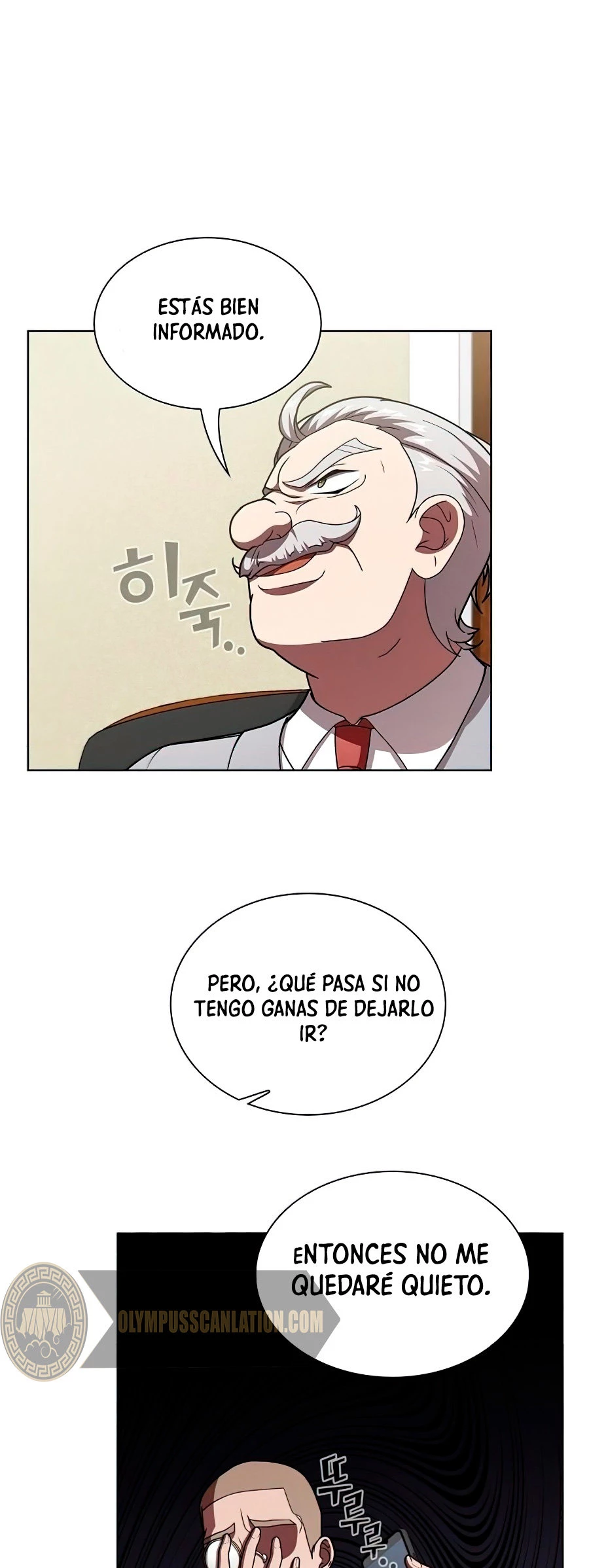 La torre tutorial del jugador avanzado > Capitulo 76 > Page 161
