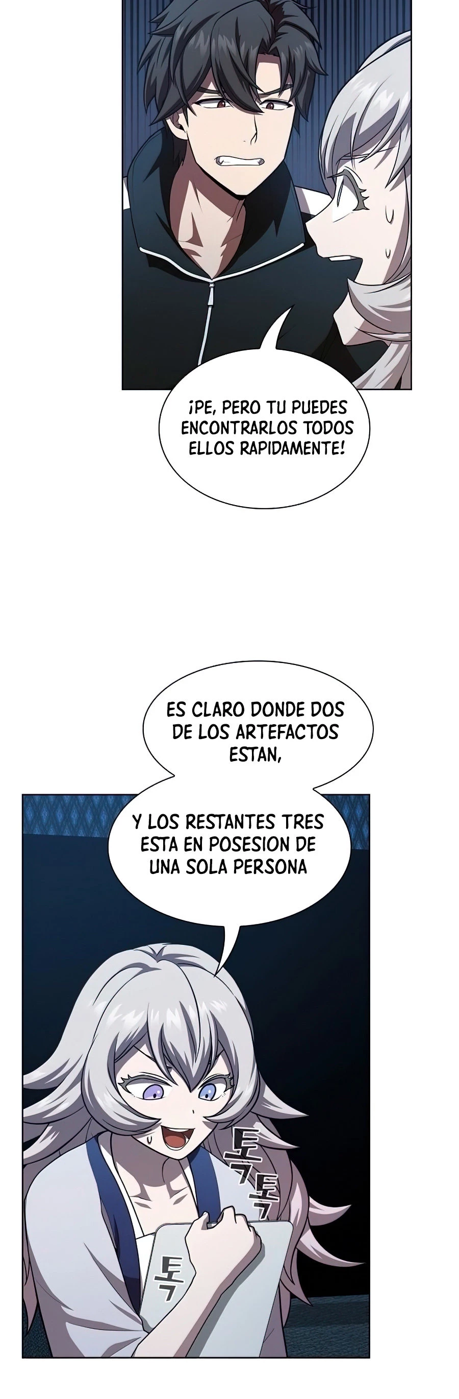 La torre tutorial del jugador avanzado > Capitulo 79 > Page 311