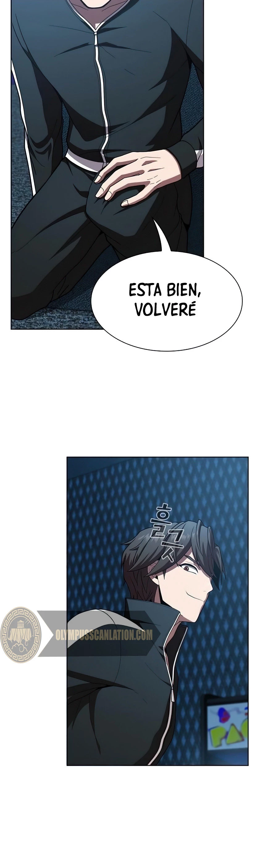 La torre tutorial del jugador avanzado > Capitulo 79 > Page 331