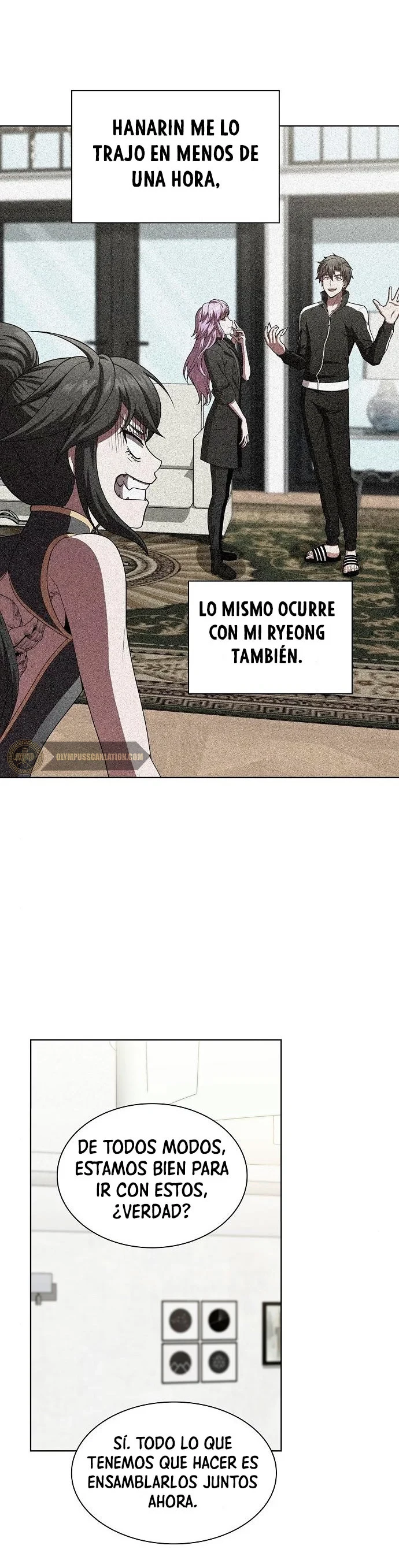 La torre tutorial del jugador avanzado > Capitulo 80 > Page 221