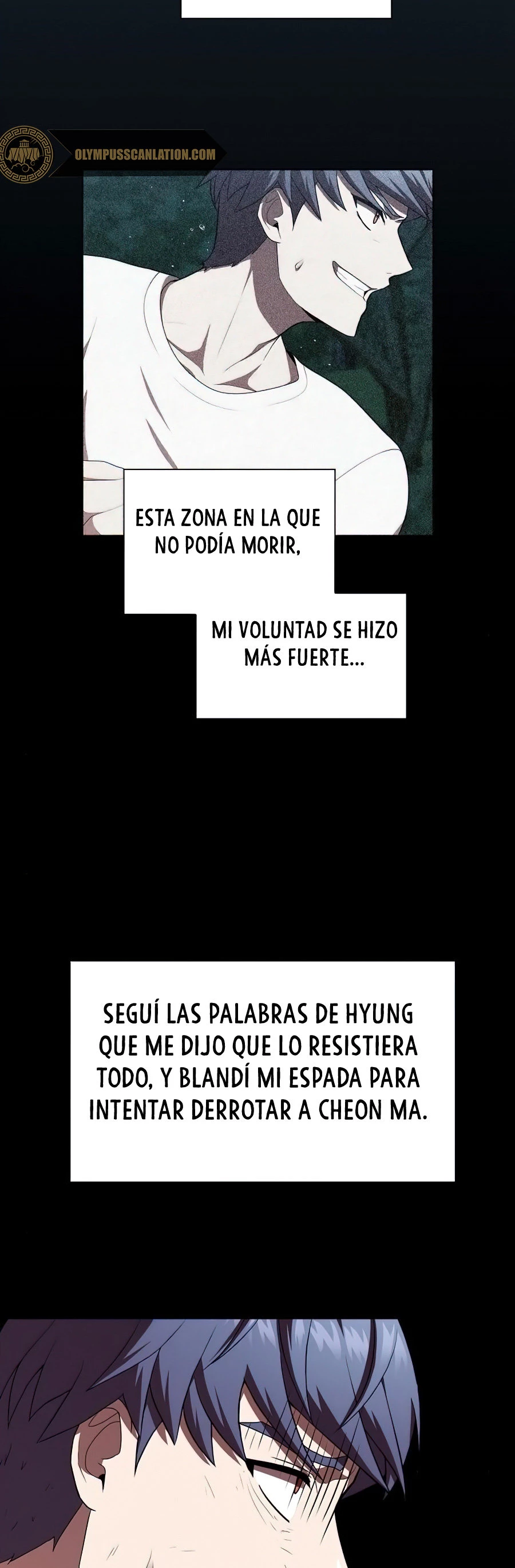 La torre tutorial del jugador avanzado > Capitulo 81 > Page 251