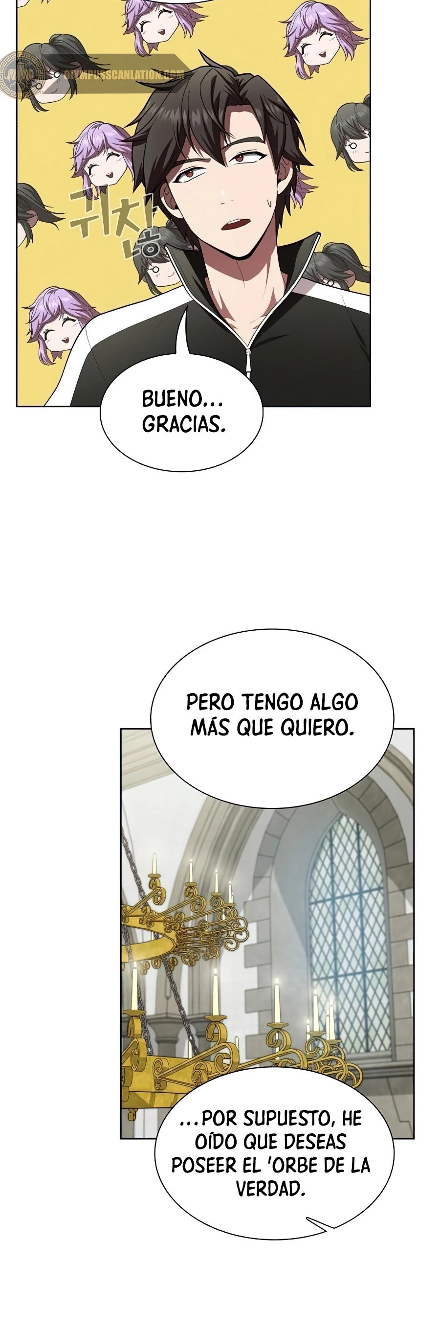 La torre tutorial del jugador avanzado > Capitulo 81 > Page 501