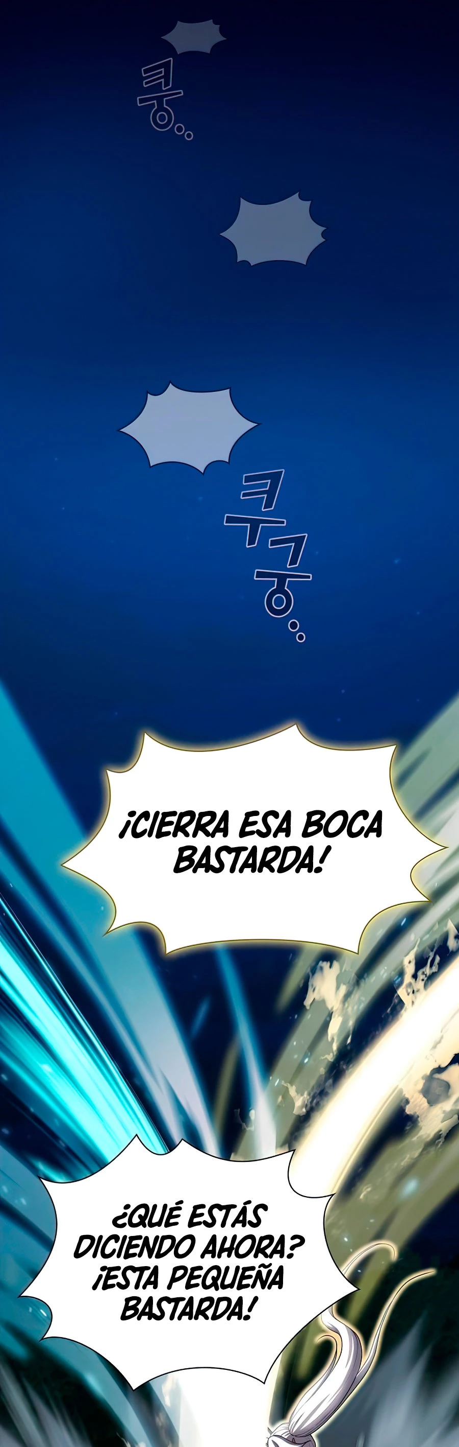 La torre tutorial del jugador avanzado > Capitulo 82 > Page 111