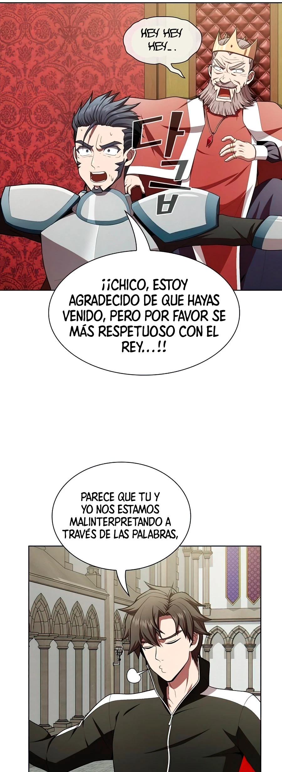 La torre tutorial del jugador avanzado > Capitulo 82 > Page 271