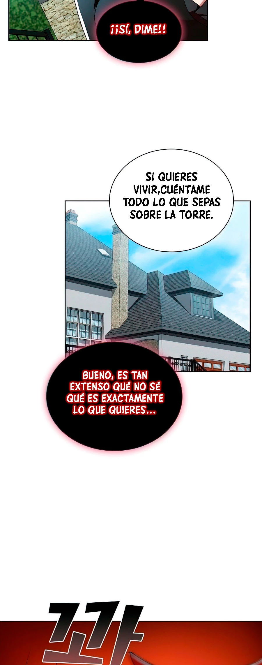 La torre tutorial del jugador avanzado > Capitulo 83 > Page 241