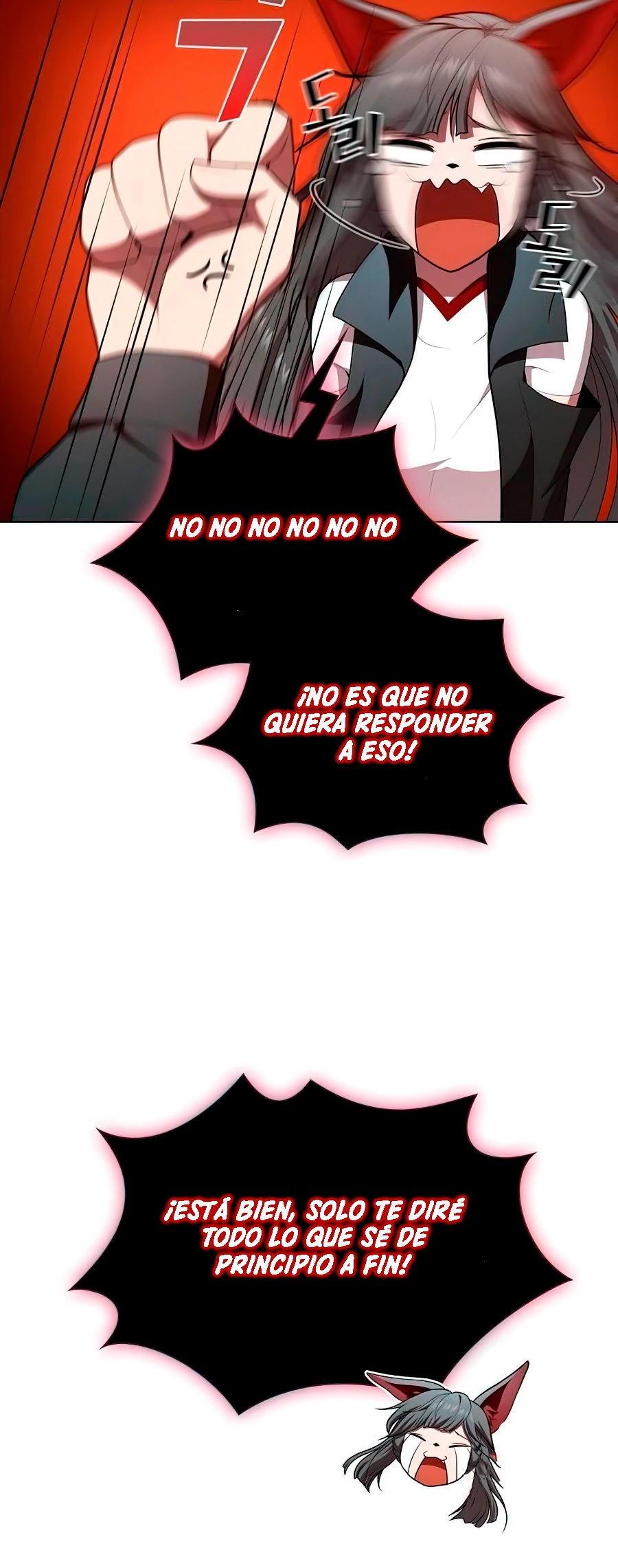 La torre tutorial del jugador avanzado > Capitulo 83 > Page 251