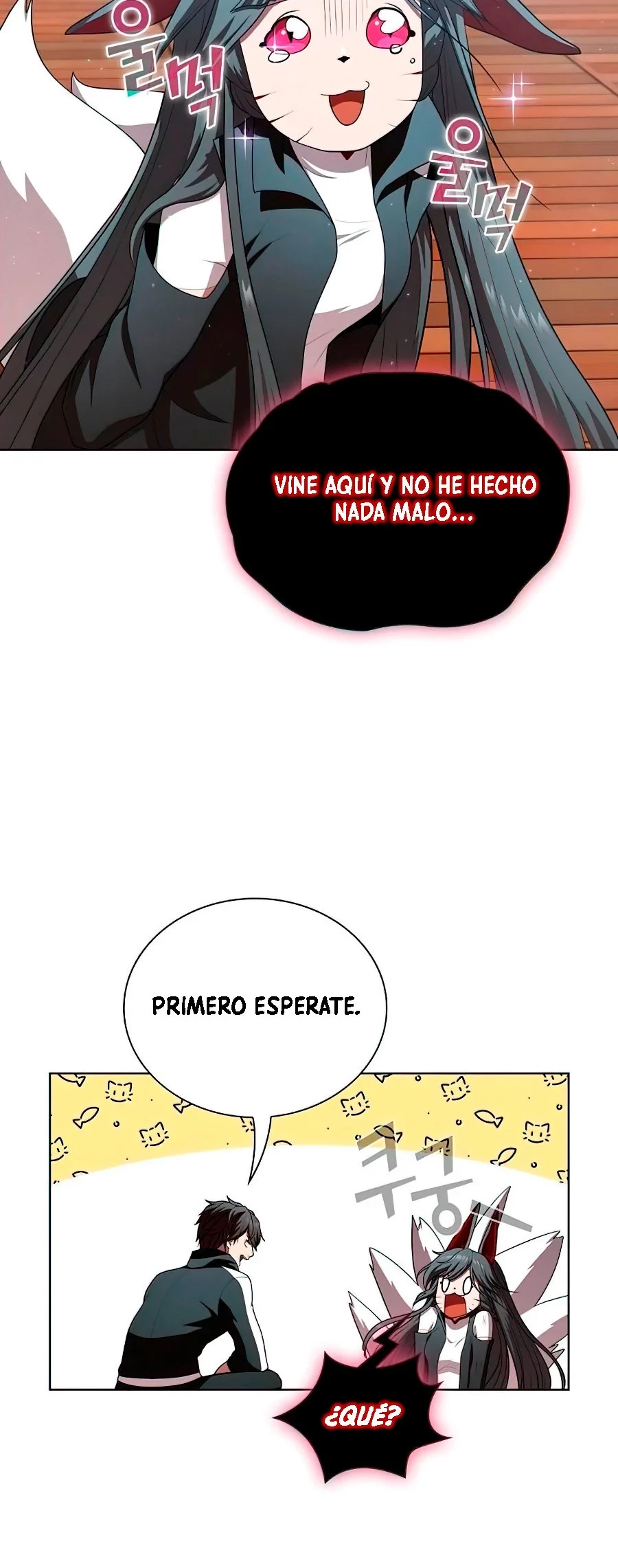 La torre tutorial del jugador avanzado > Capitulo 83 > Page 371