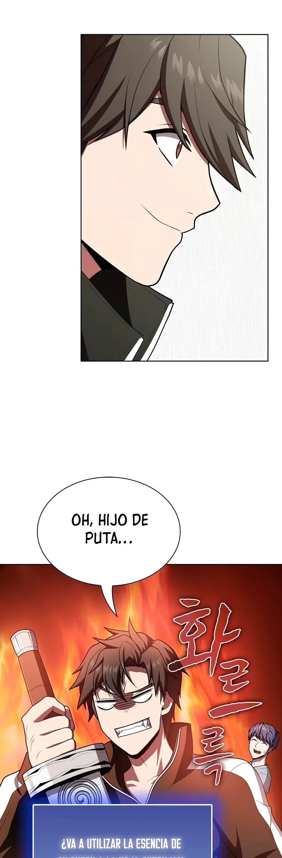 La torre tutorial del jugador avanzado > Capitulo 84 > Page 381