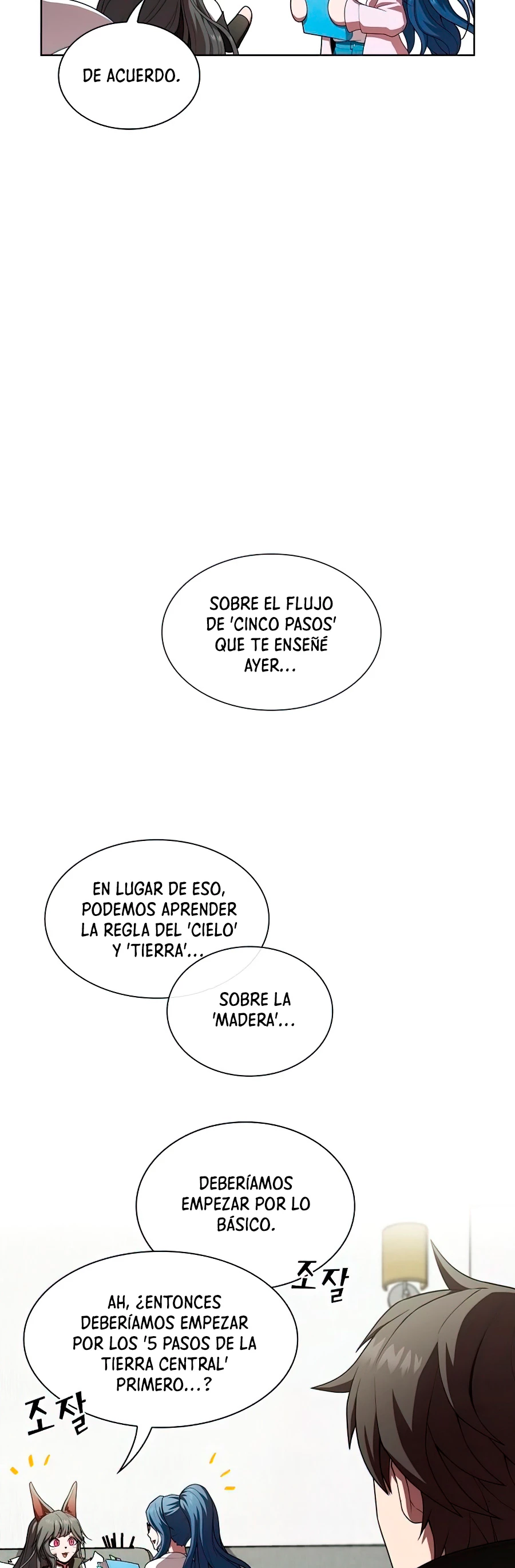 La torre tutorial del jugador avanzado > Capitulo 85 > Page 171