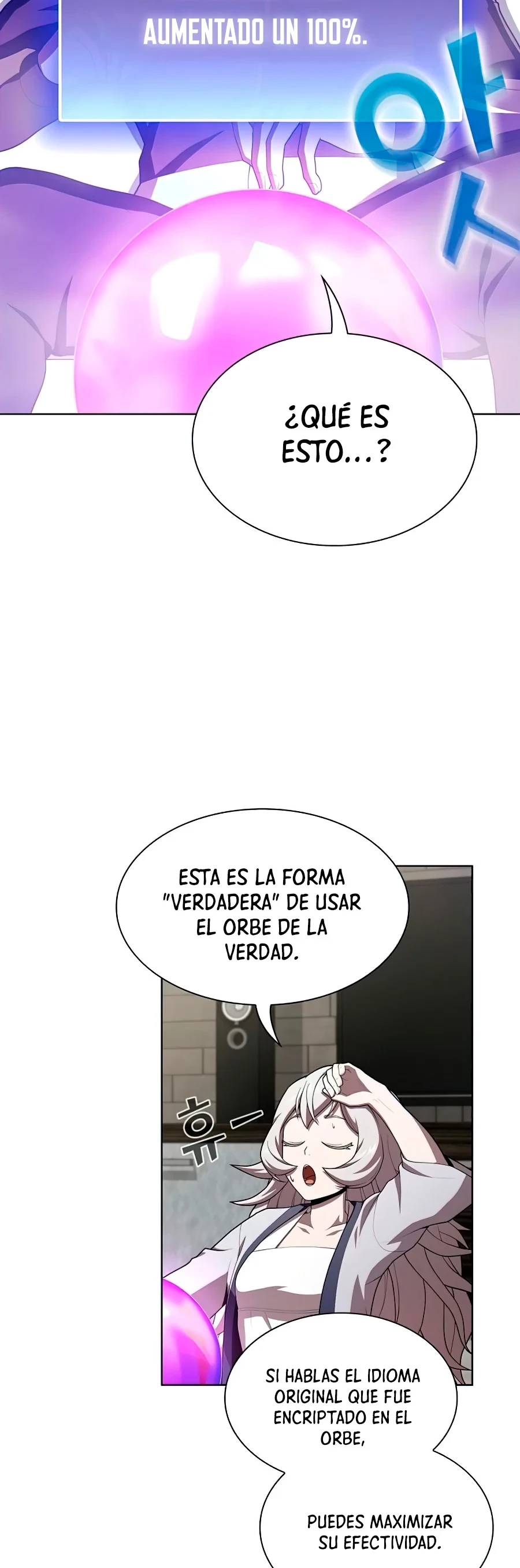 La torre tutorial del jugador avanzado > Capitulo 85 > Page 301