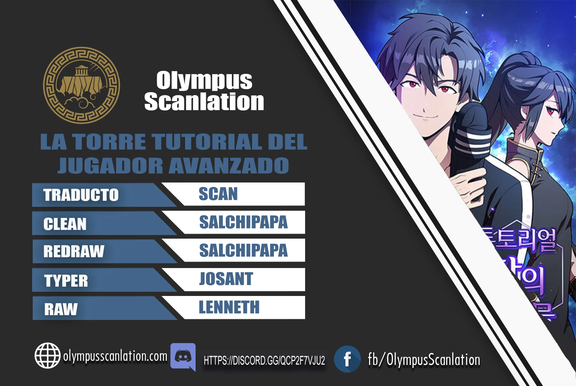 La torre tutorial del jugador avanzado > Capitulo 86 > Page 01
