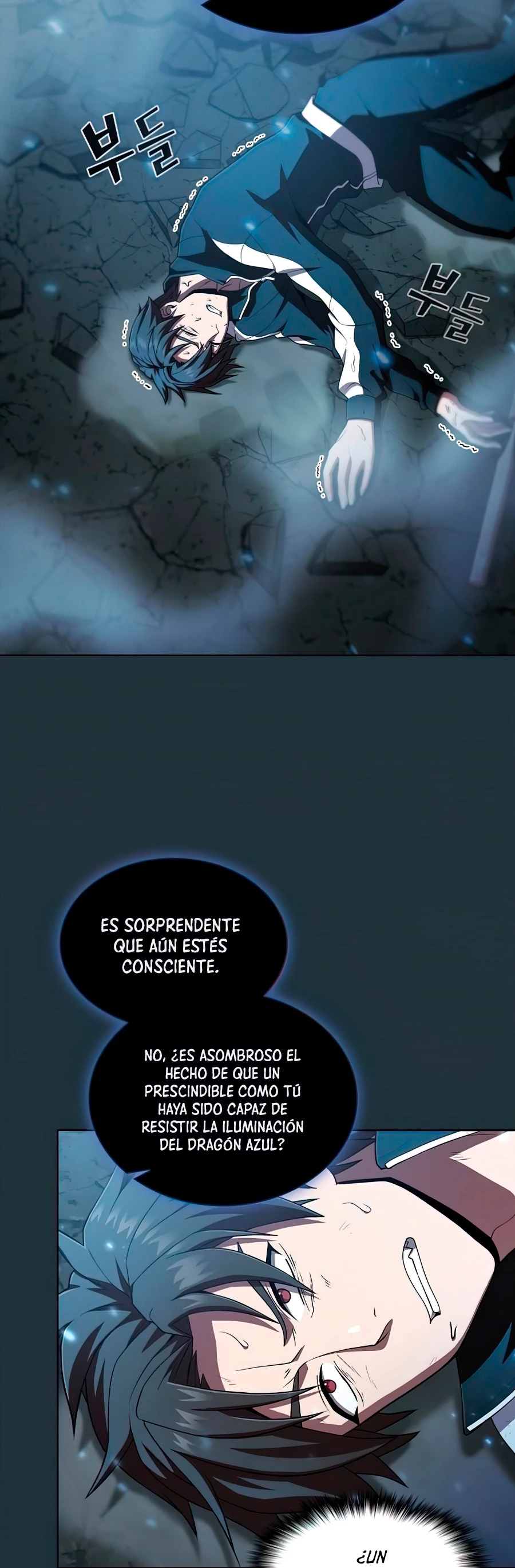 La torre tutorial del jugador avanzado > Capitulo 88 > Page 231