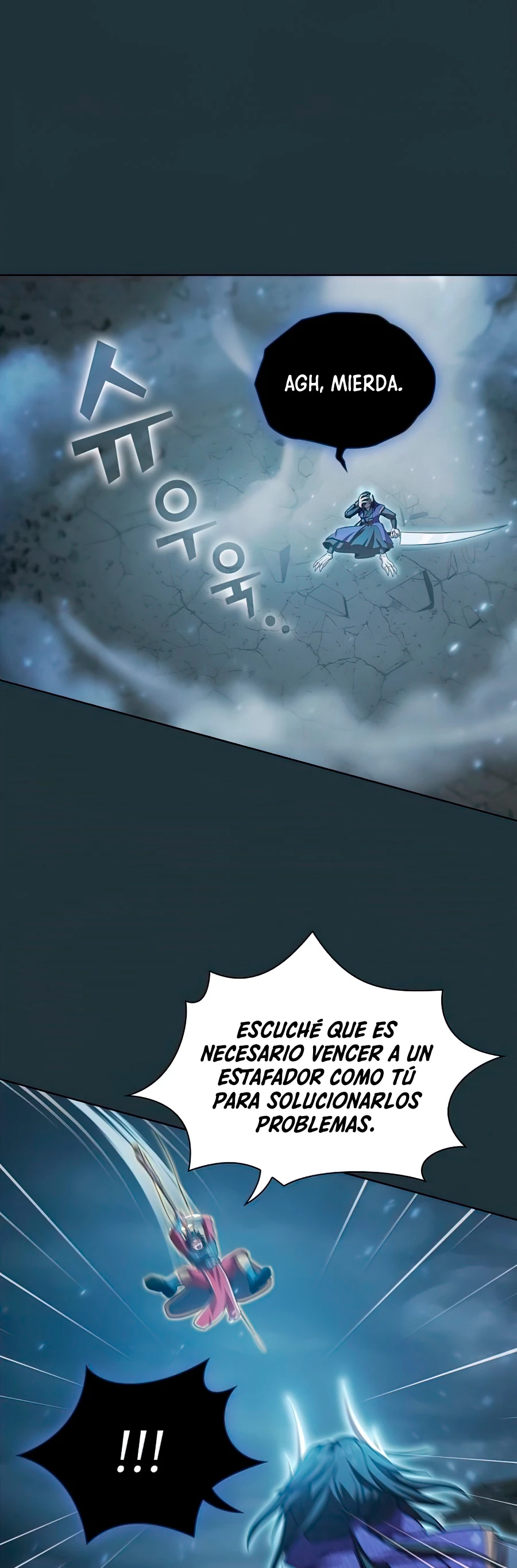 La torre tutorial del jugador avanzado > Capitulo 89 > Page 251