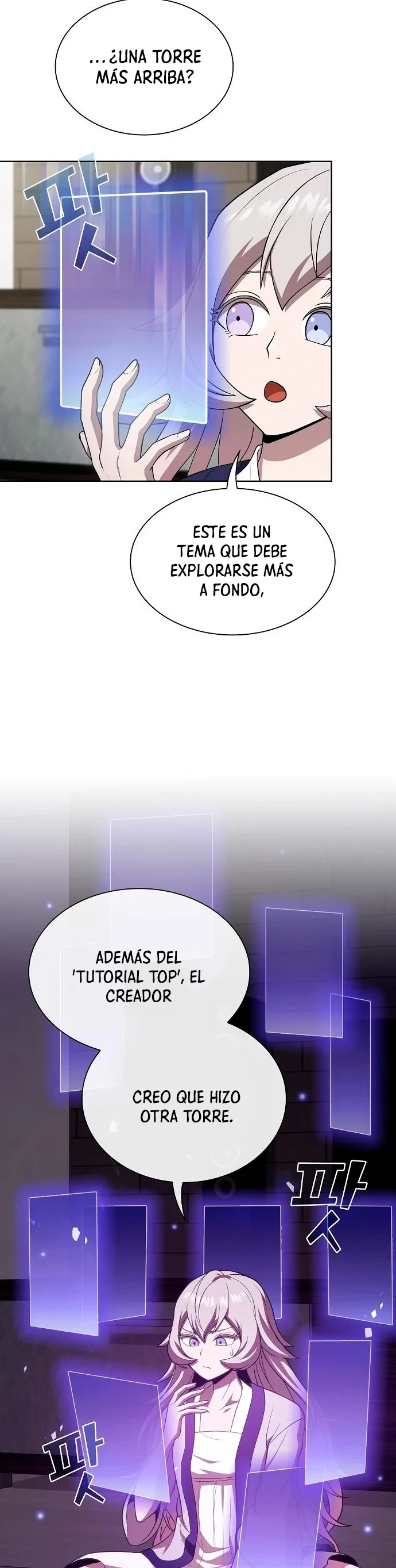 La torre tutorial del jugador avanzado > Capitulo 90 > Page 101