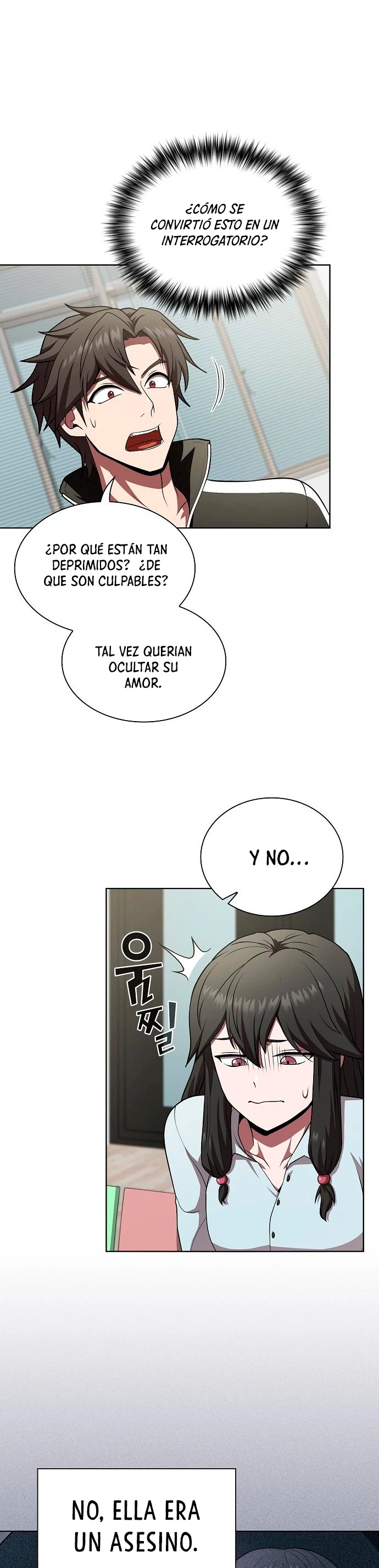 La torre tutorial del jugador avanzado > Capitulo 90 > Page 241