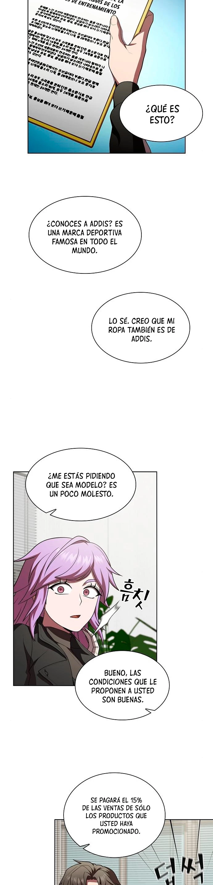La torre tutorial del jugador avanzado > Capitulo 90 > Page 271