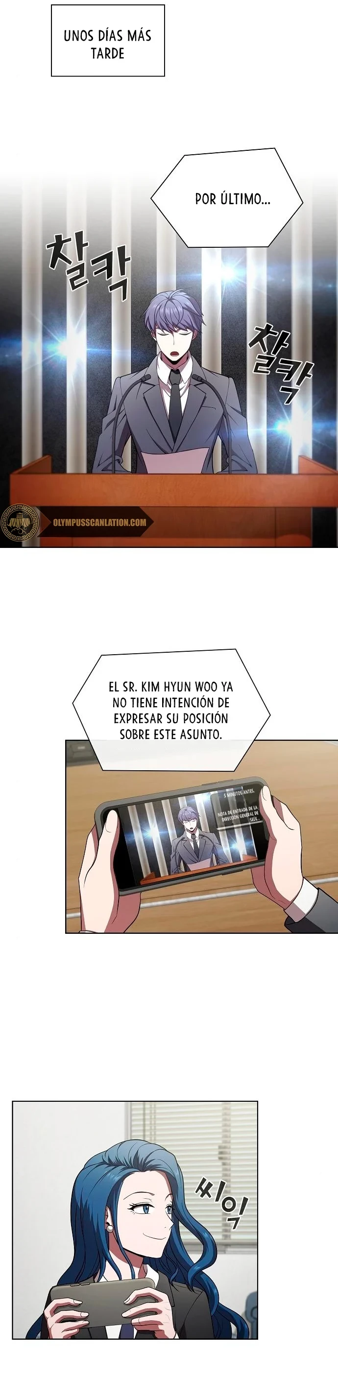 La torre tutorial del jugador avanzado > Capitulo 90 > Page 311