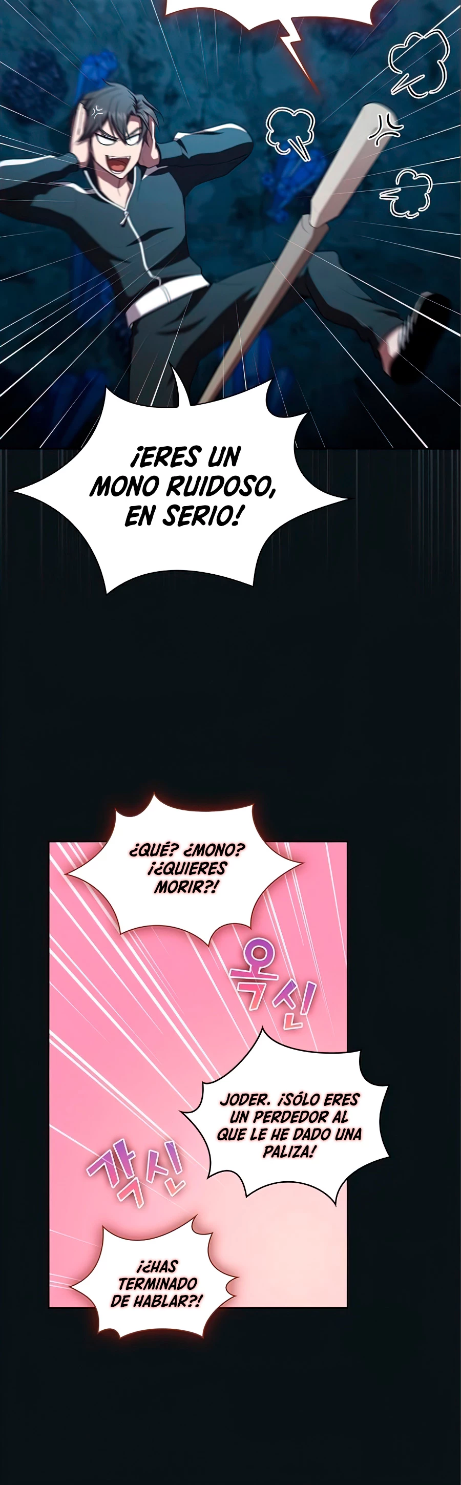 La torre tutorial del jugador avanzado > Capitulo 91 > Page 201