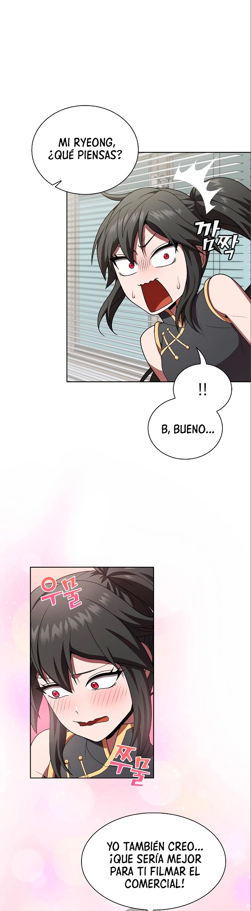 La torre tutorial del jugador avanzado > Capitulo 92 > Page 291