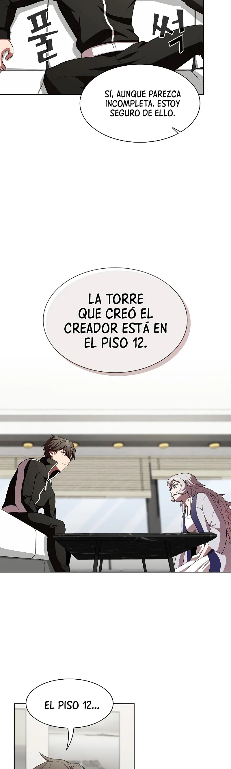 La torre tutorial del jugador avanzado > Capitulo 92 > Page 371