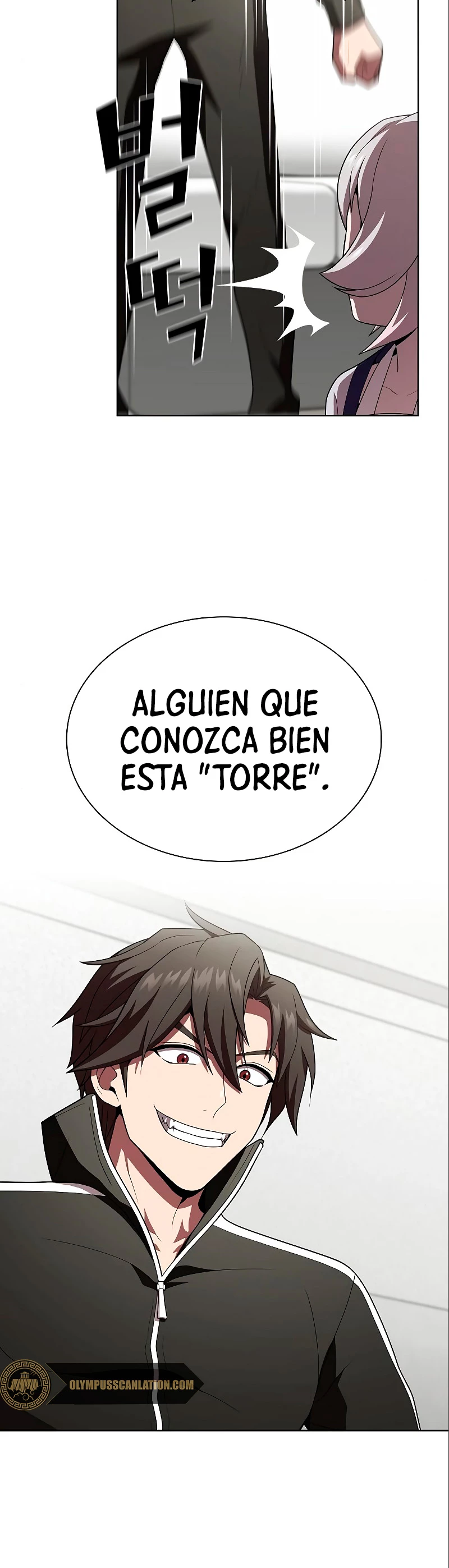 La torre tutorial del jugador avanzado > Capitulo 92 > Page 501