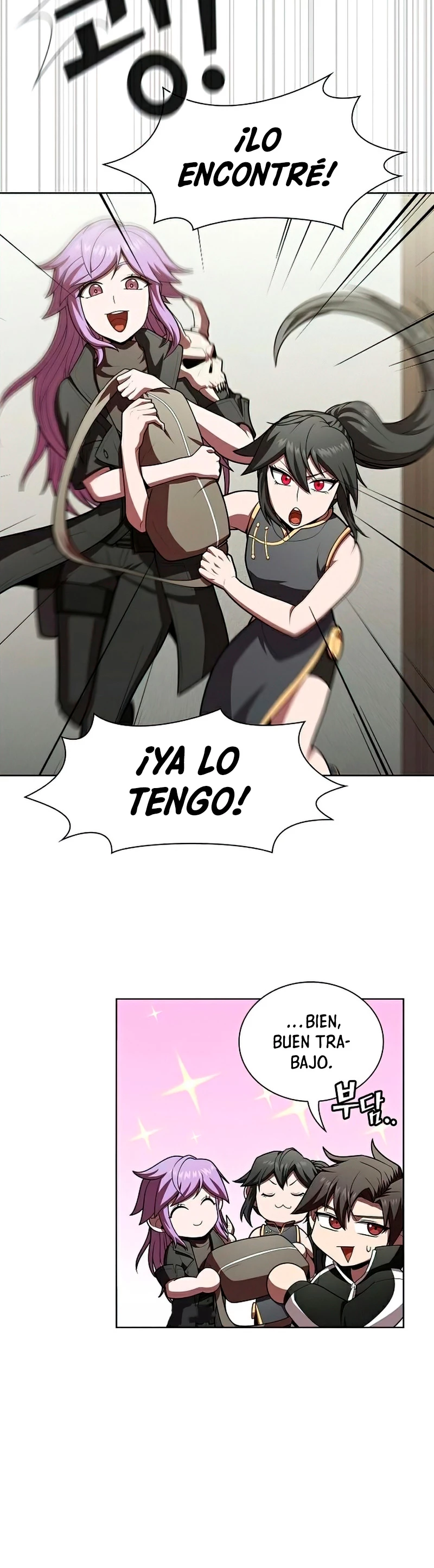 La torre tutorial del jugador avanzado > Capitulo 94 > Page 161