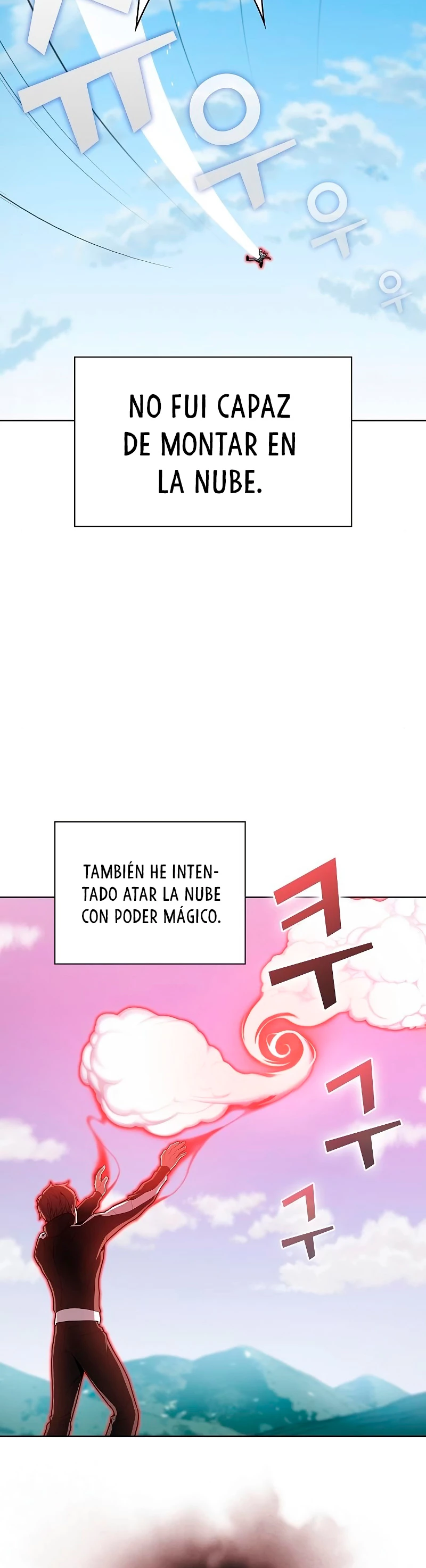 La torre tutorial del jugador avanzado > Capitulo 96 > Page 111