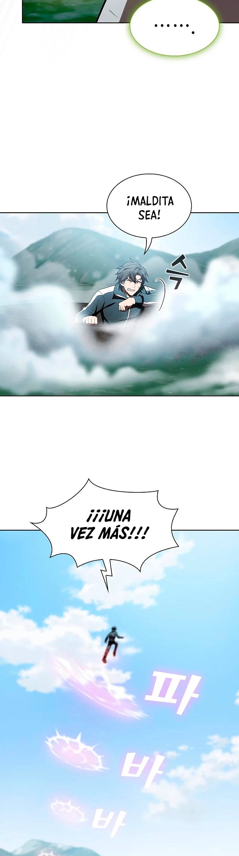 La torre tutorial del jugador avanzado > Capitulo 96 > Page 241