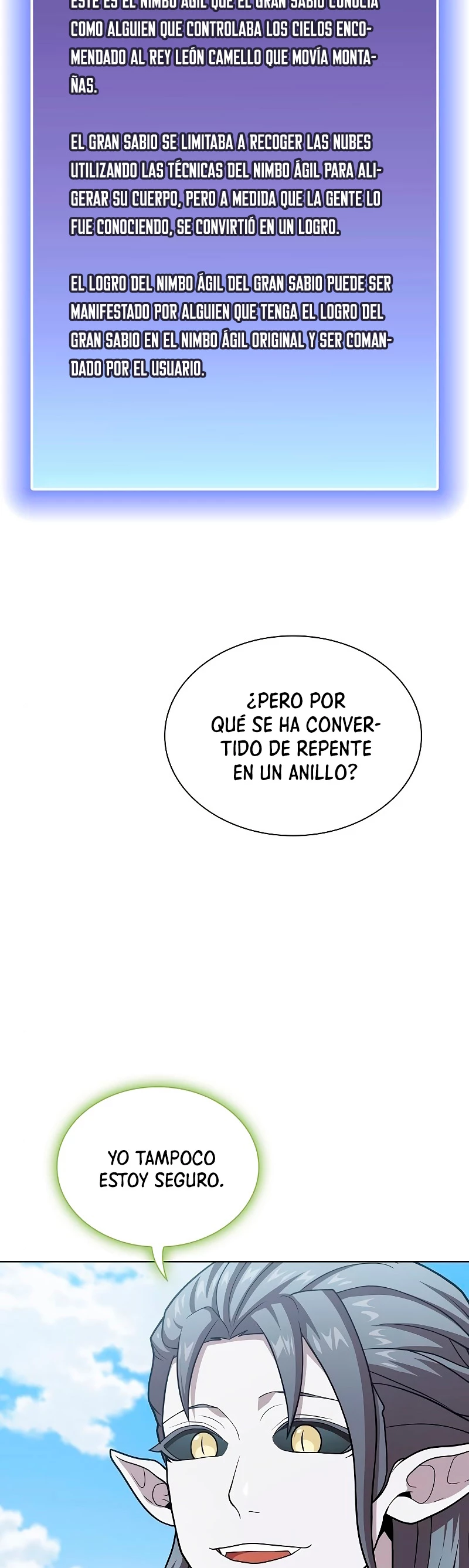 La torre tutorial del jugador avanzado > Capitulo 96 > Page 521