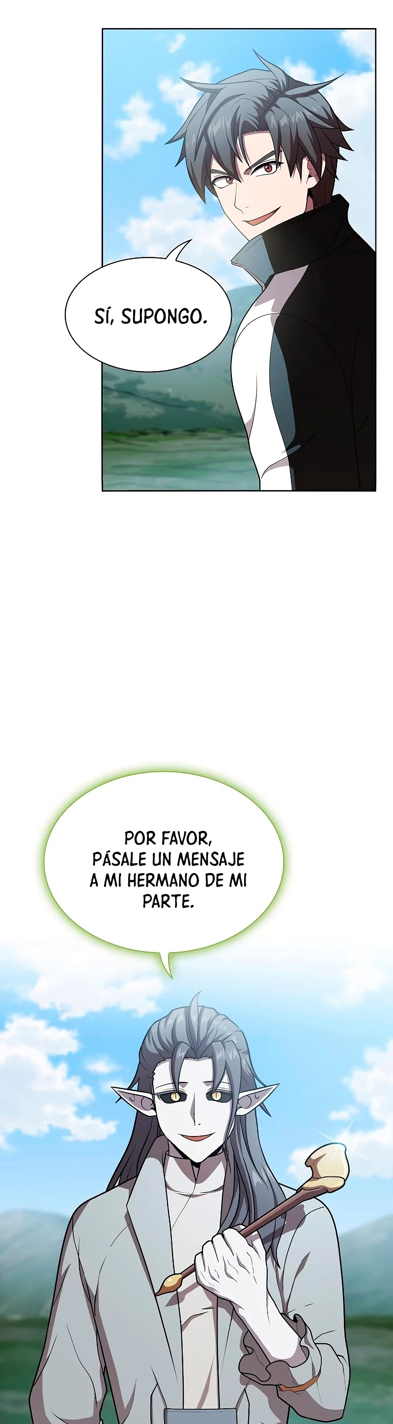 La torre tutorial del jugador avanzado > Capitulo 96 > Page 561