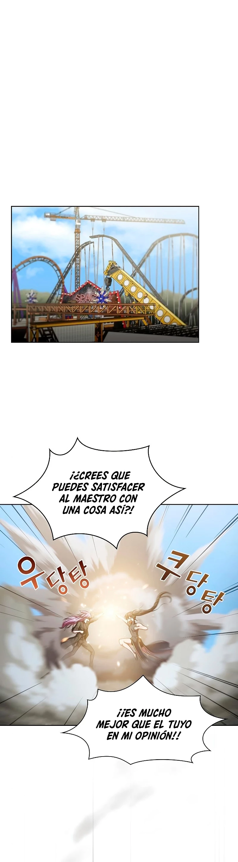 La torre tutorial del jugador avanzado > Capitulo 96 > Page 581