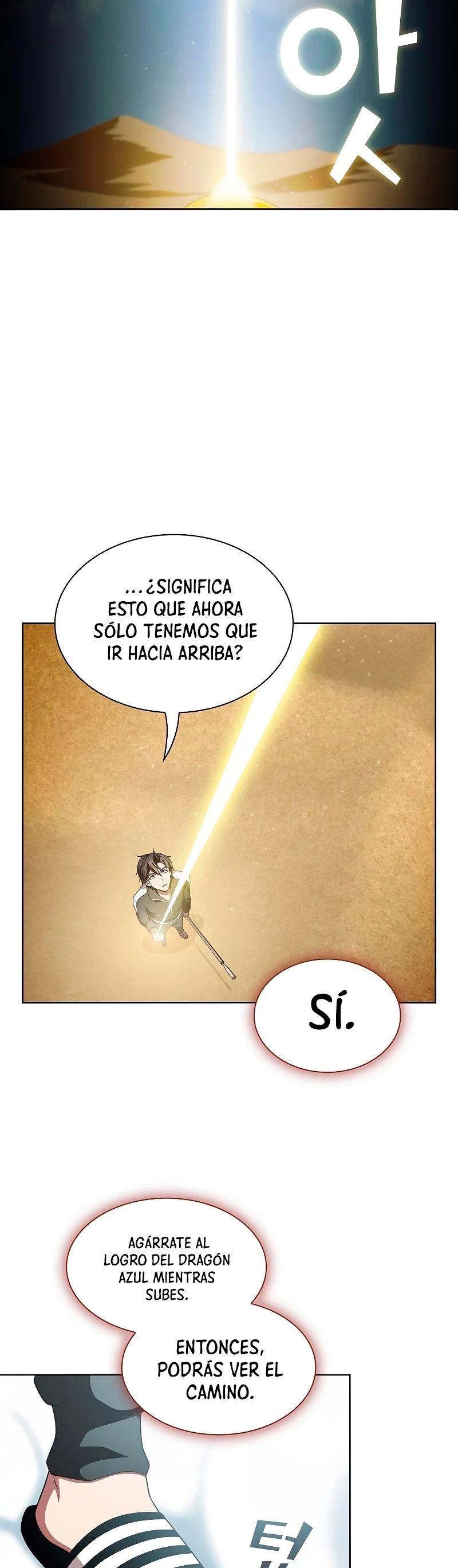 La torre tutorial del jugador avanzado > Capitulo 98 > Page 41
