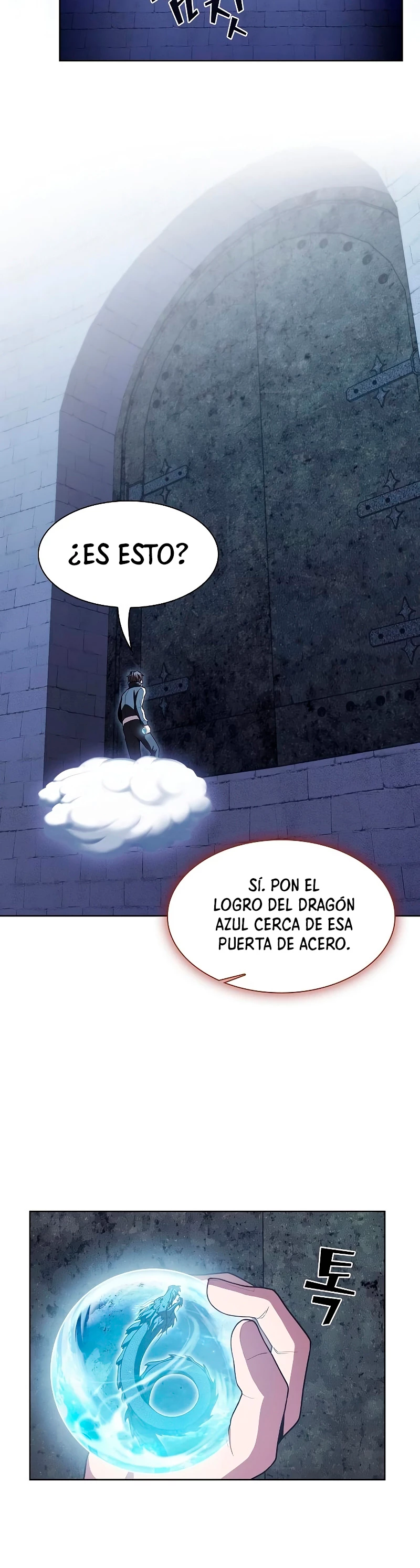 La torre tutorial del jugador avanzado > Capitulo 98 > Page 231